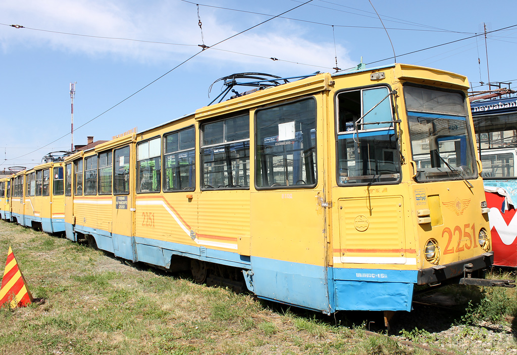 Magnitogorsk, 71-605A Br. 2251