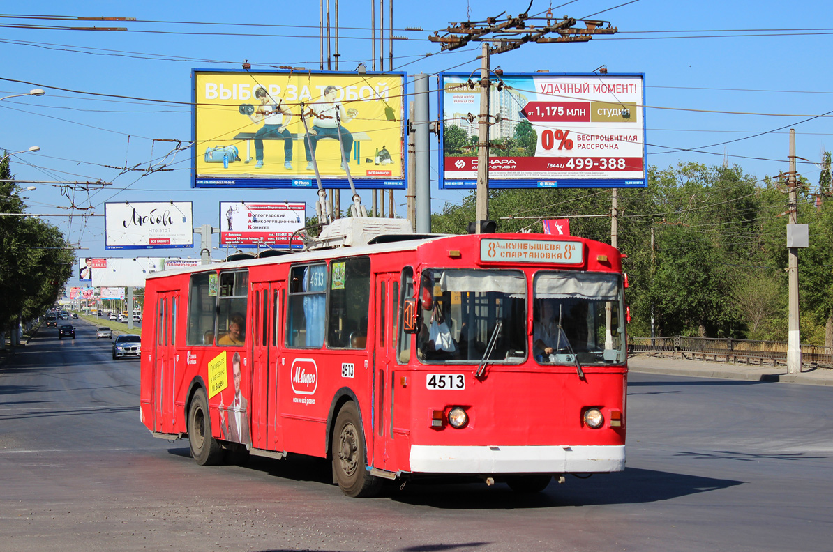 Volgogradas, ZiU-682V [V00] nr. 4513