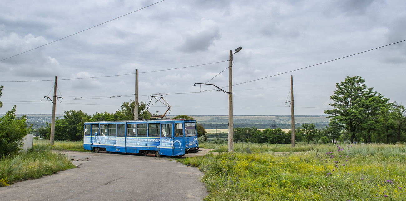 Дружковка, 71-605 (КТМ-5М3) № 074