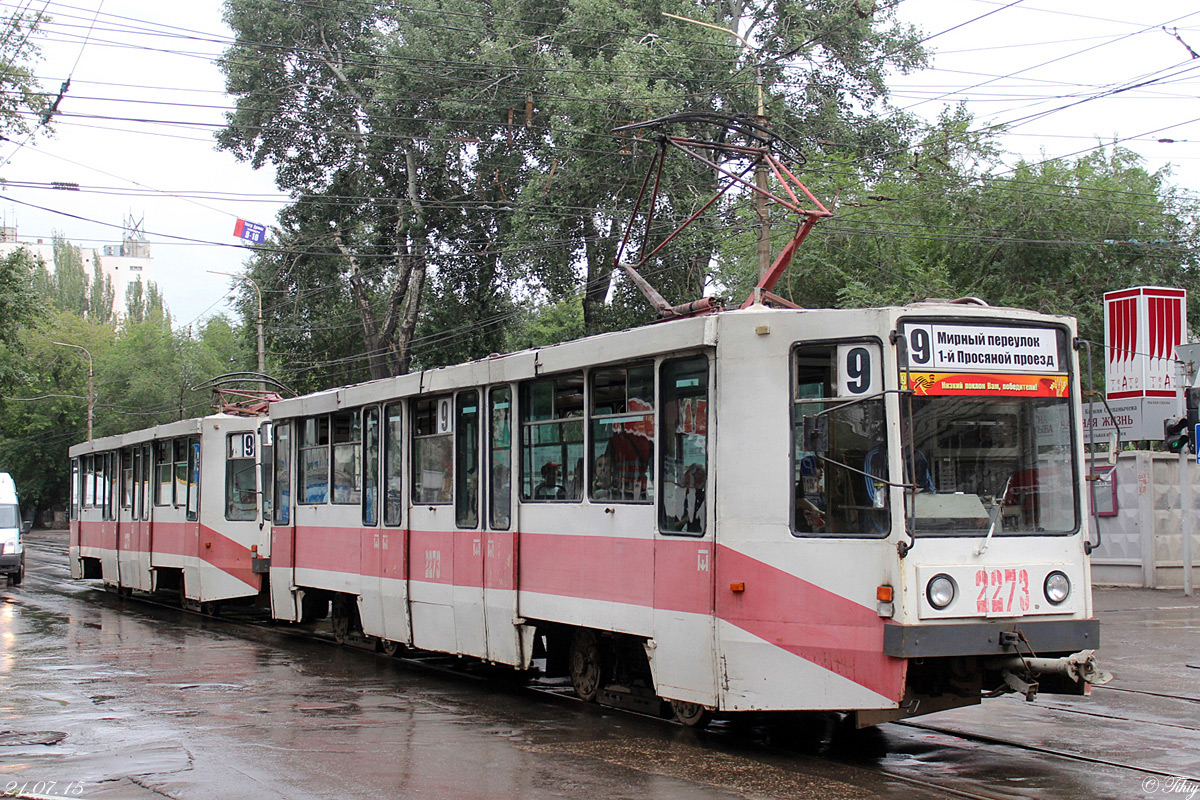 Саратов, 71-608К № 2273