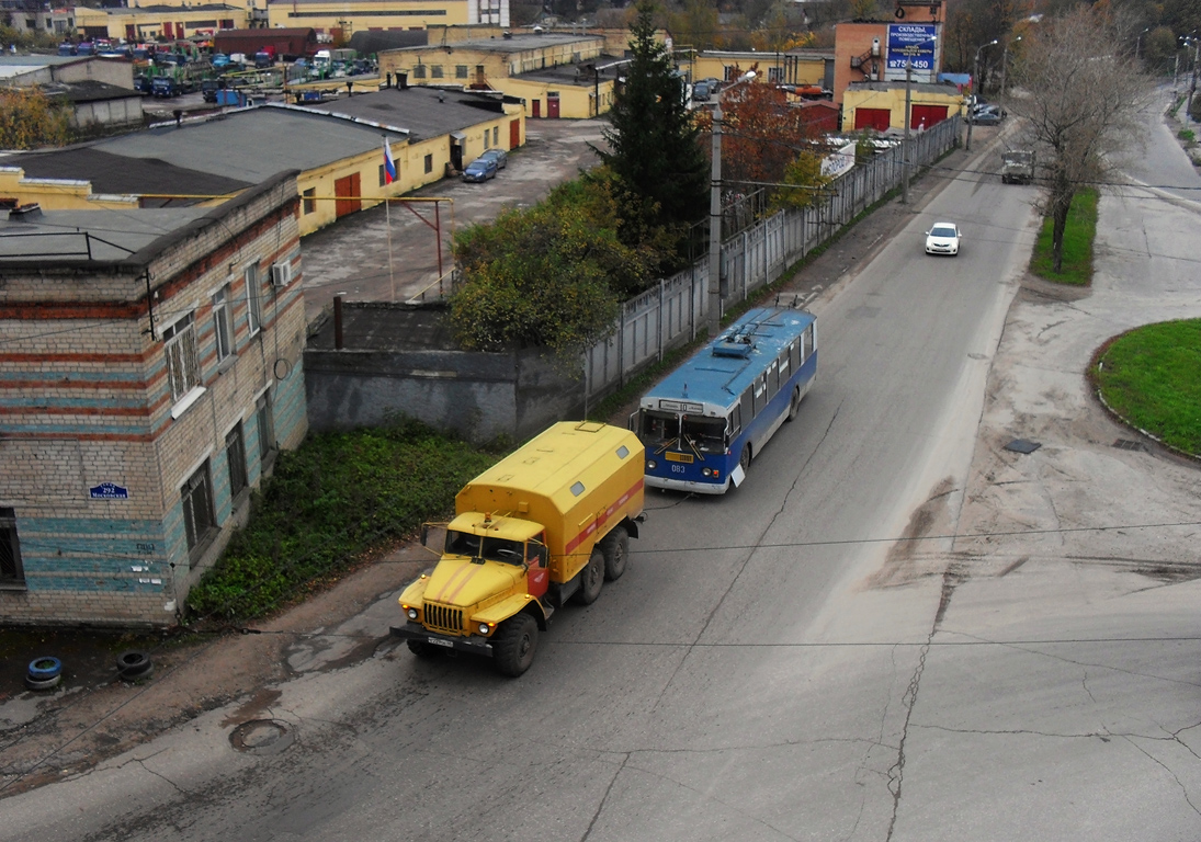 Калуга, ЗиУ-682Г-012 [Г0А] № 083; Калуга — Разные фотографии