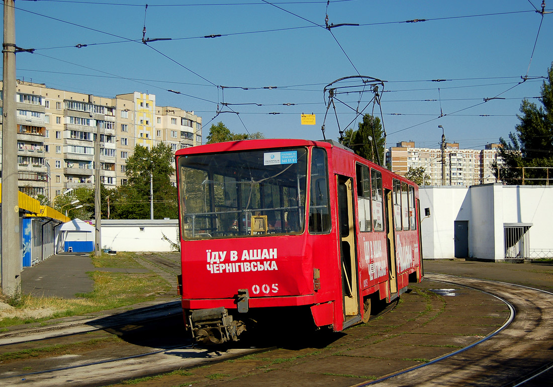 Киев, Tatra T6B5SU № 005