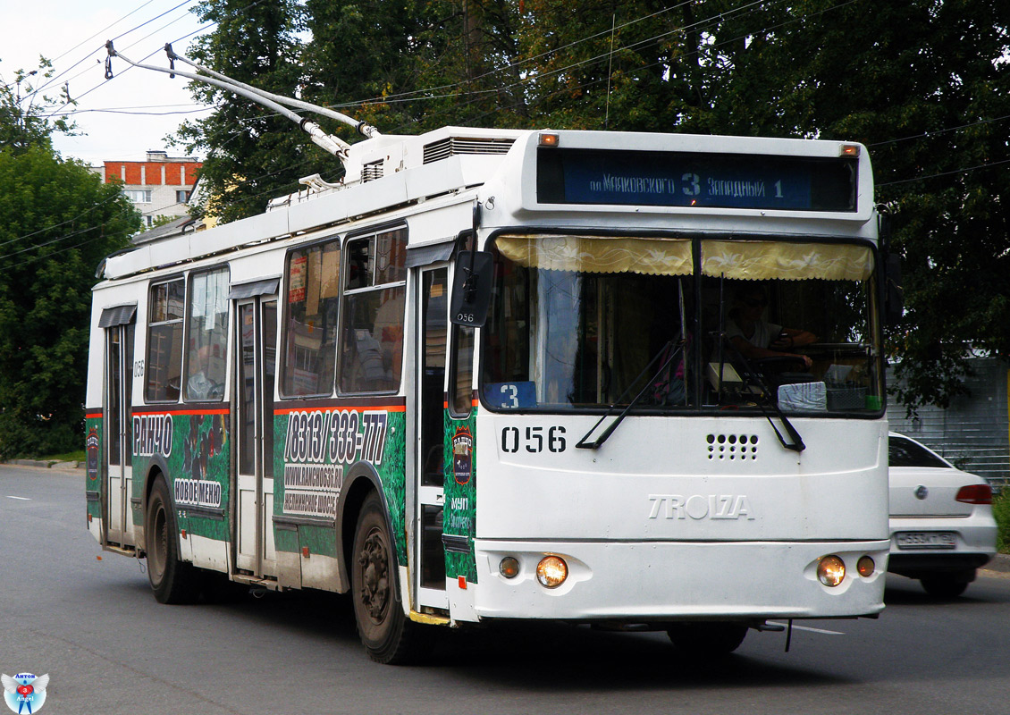 Dzerjinsk, ZiU-682G-016.02 N°. 056