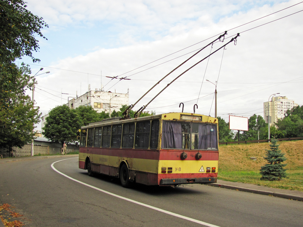 Kiev, Škoda 14Tr02/6 Nr. У-8