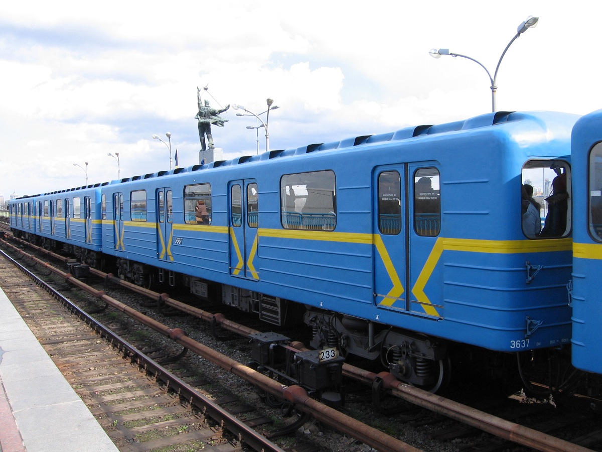 Киев, Е-КМ-Пм-01 (81-7081-01) № 3637