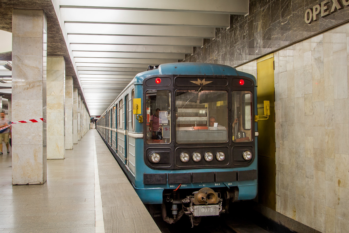 Москва, 81-717 (ММЗ) № 0073