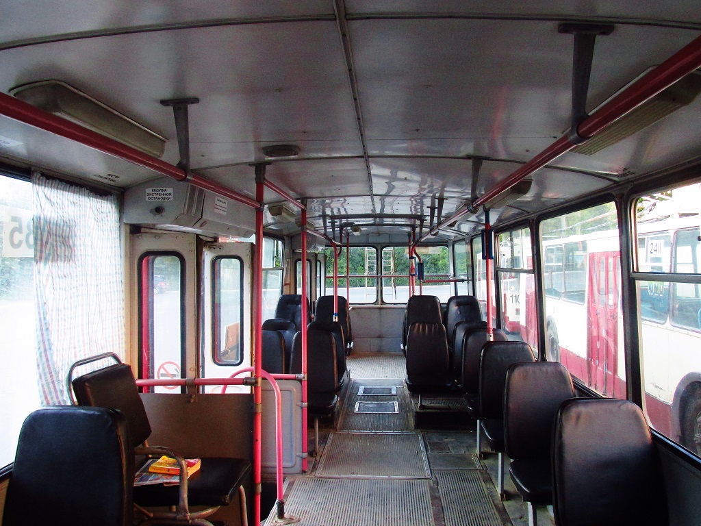 Chelyabinsk, ZiU-682G-016 (017) nr. 2535