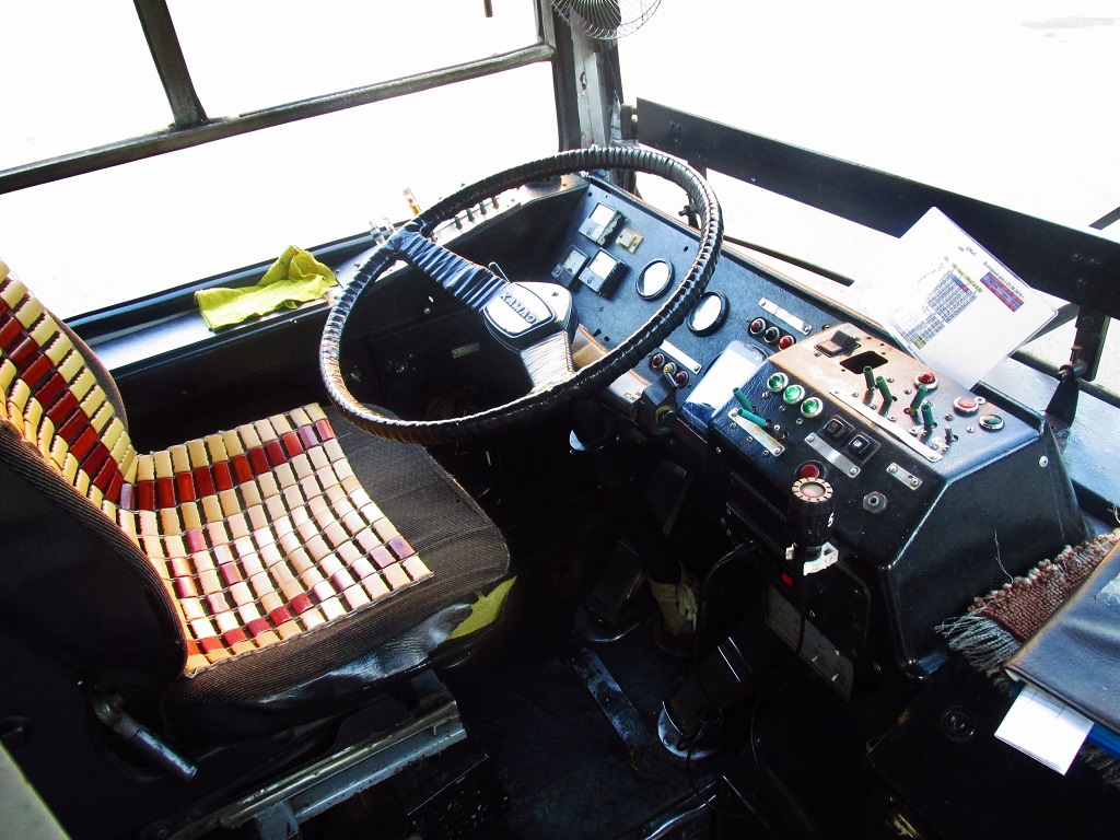 Chelyabinsk, ZiU-682G-016 (017) Br. 2535