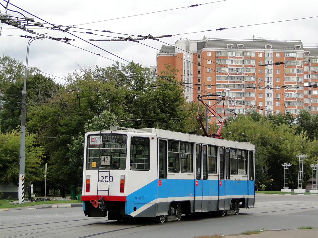 Москва, 71-608КМ № 1250