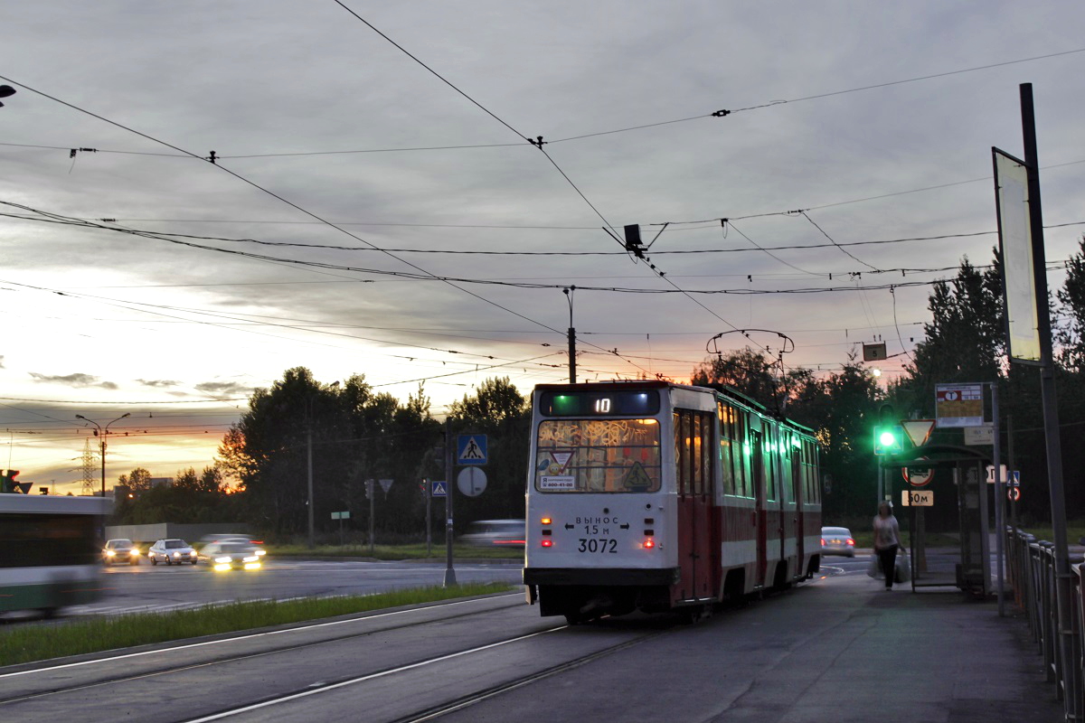 Санкт-Петербург, ЛВС-86К-М № 3072