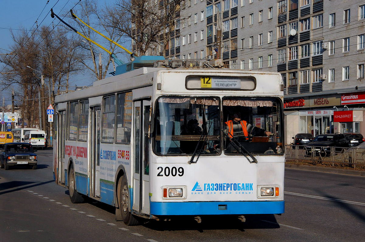 Брянск, ВМЗ-5298.00 (ВМЗ-375) № 2009