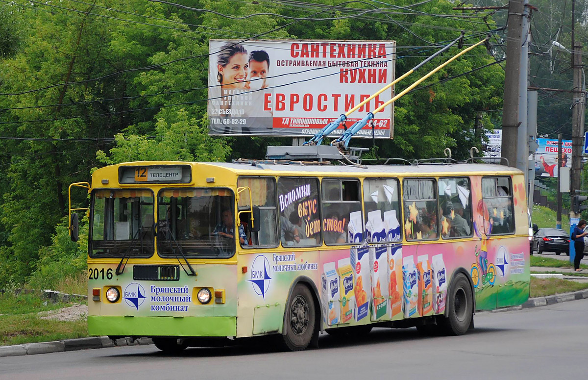 Bryansk, ZiU-682G [G00] № 2016