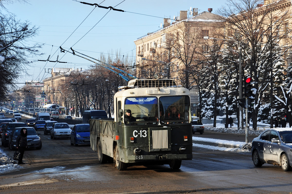 Запорожье, КТГ-2 № С-13