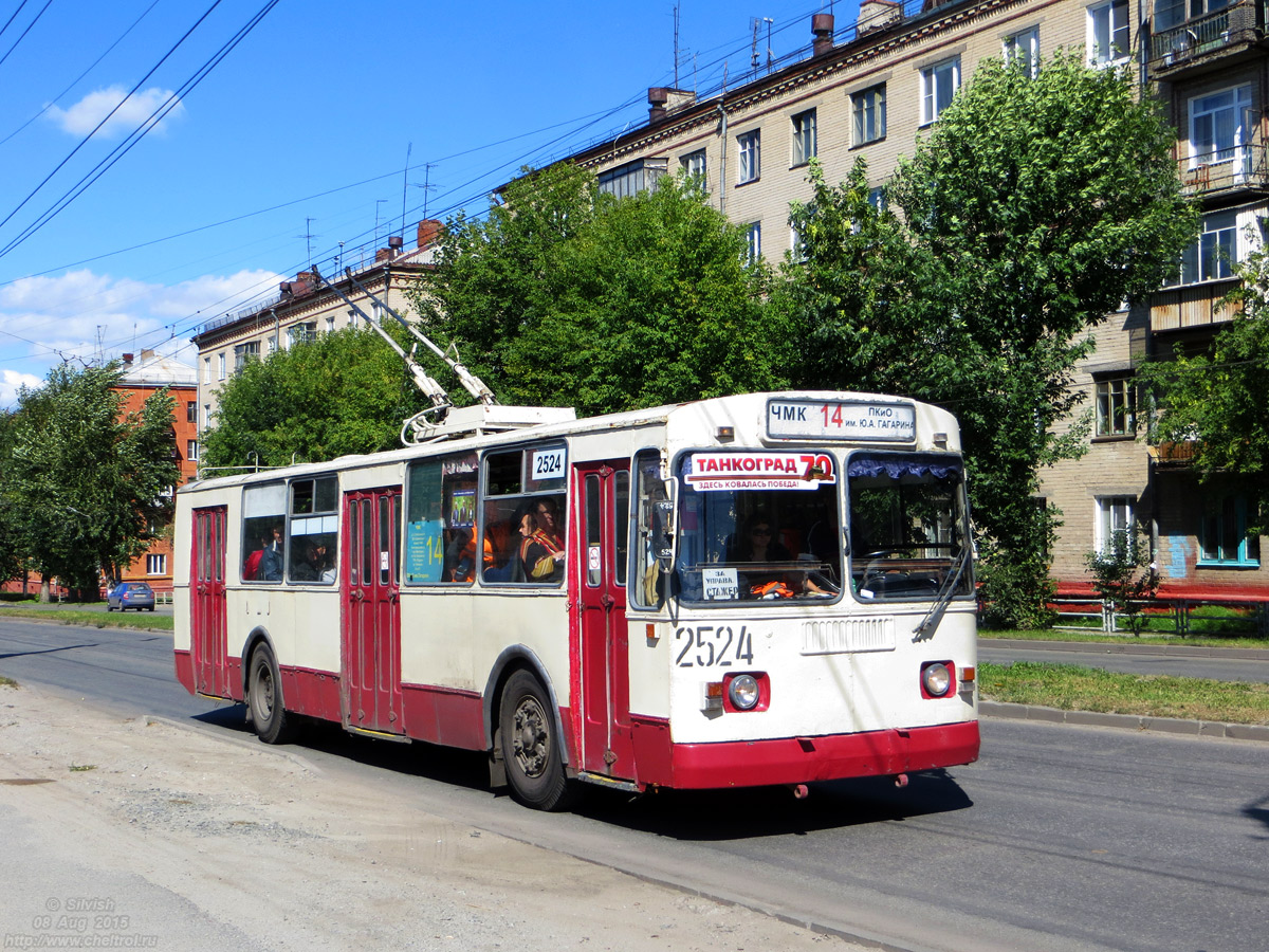 Chelyabinsk, ZiU-682G-012 [G0A] № 2524