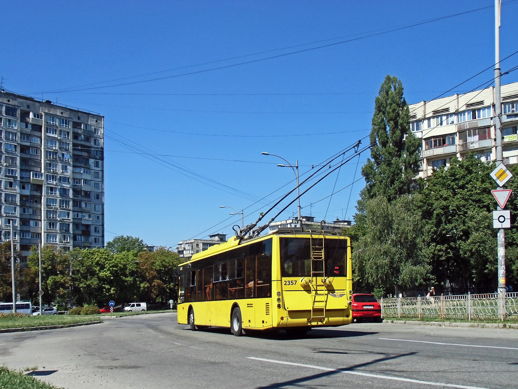 Киев, Богдан Т70110 № 2357