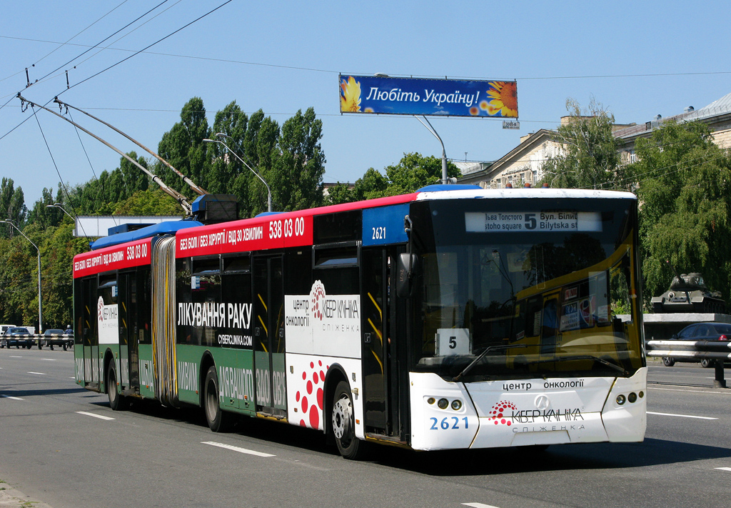 Kiiev, LAZ E301D1 № 2621