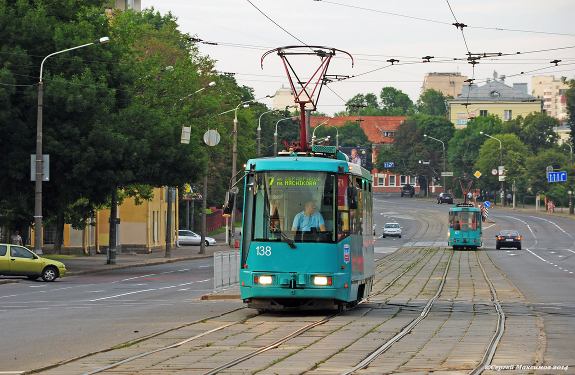 Минск, БКМ 60102 № 138