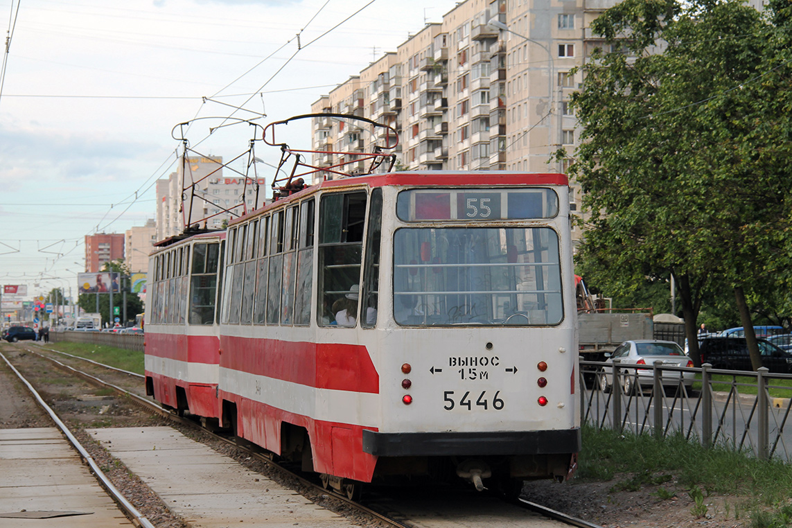 Санкт-Петербург, ЛМ-68М № 5446