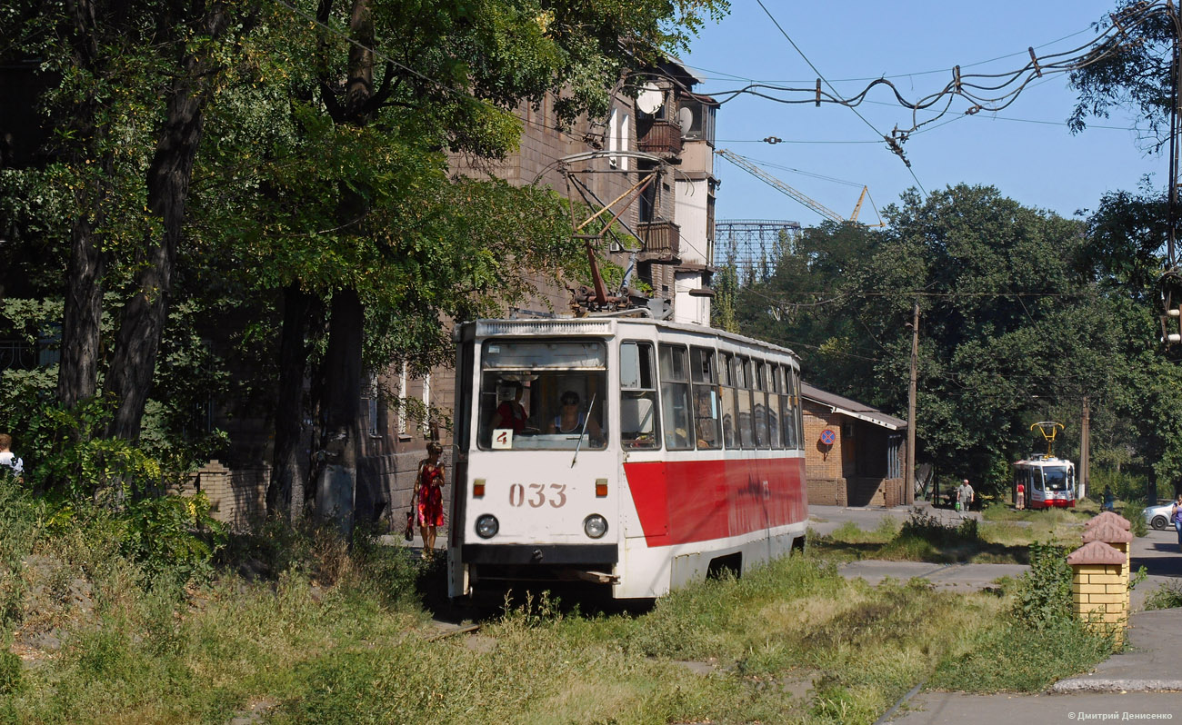 Енакиево, 71-605 (КТМ-5М3) № 033 Енакиево, 71-605 (КТМ-5М3) № 033