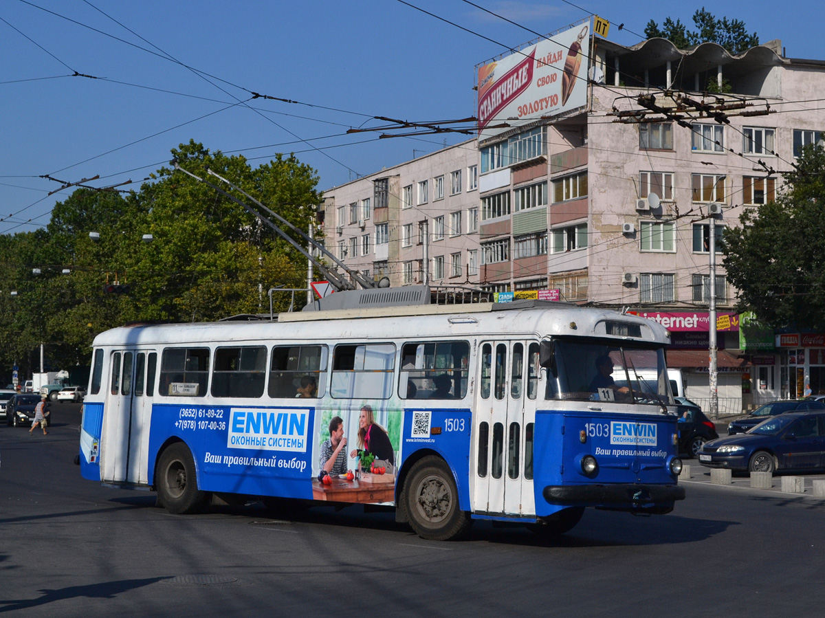 Крымский троллейбус, Škoda 9Tr19 № 1503