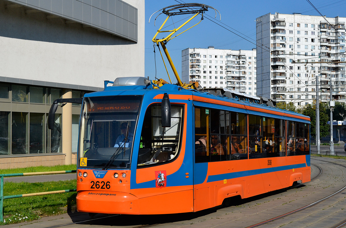 Москва, 71-623-02 № 2626