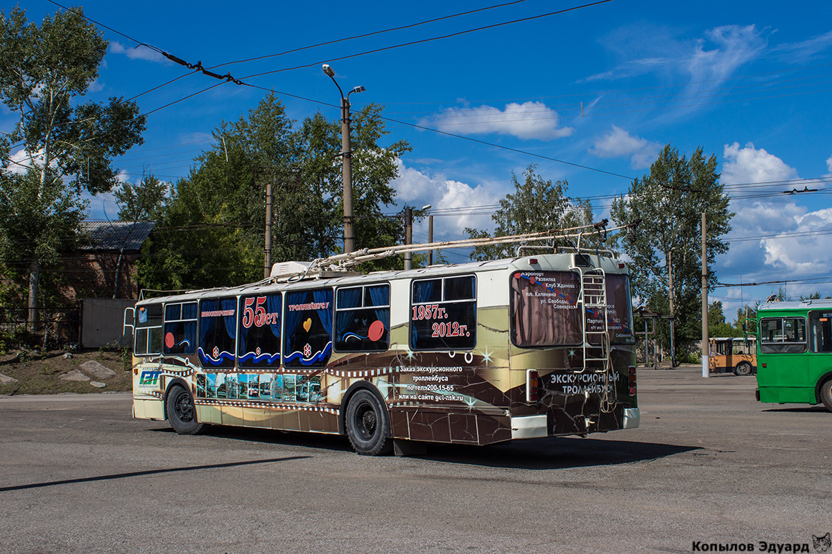 Новосибирск, ЗиУ-682В [В00] № ЭТ-1