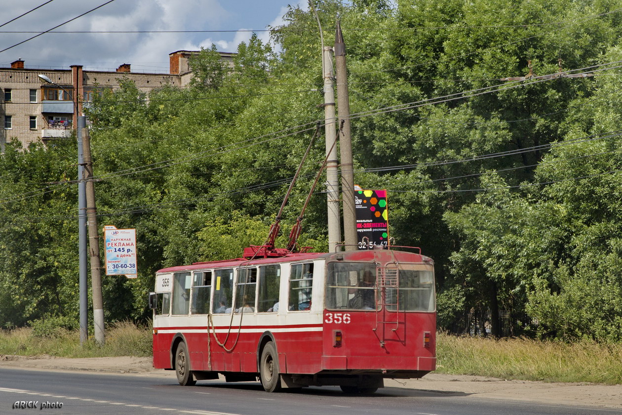 Иваново, ЗиУ-682В [В00] № 356