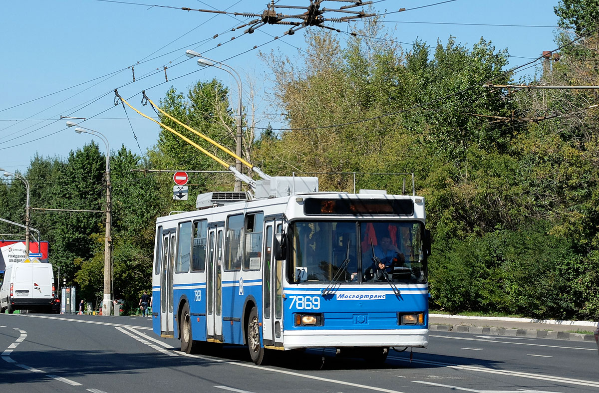 Moszkva, BKM 20101 — 7869