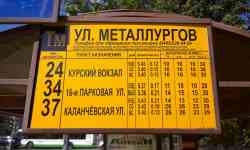 429 КБ