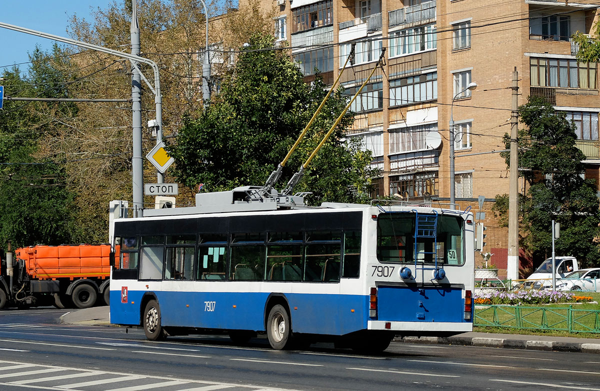 Москва, ВМЗ-5298.01 (ВМЗ-475, РКСУ) № 7907