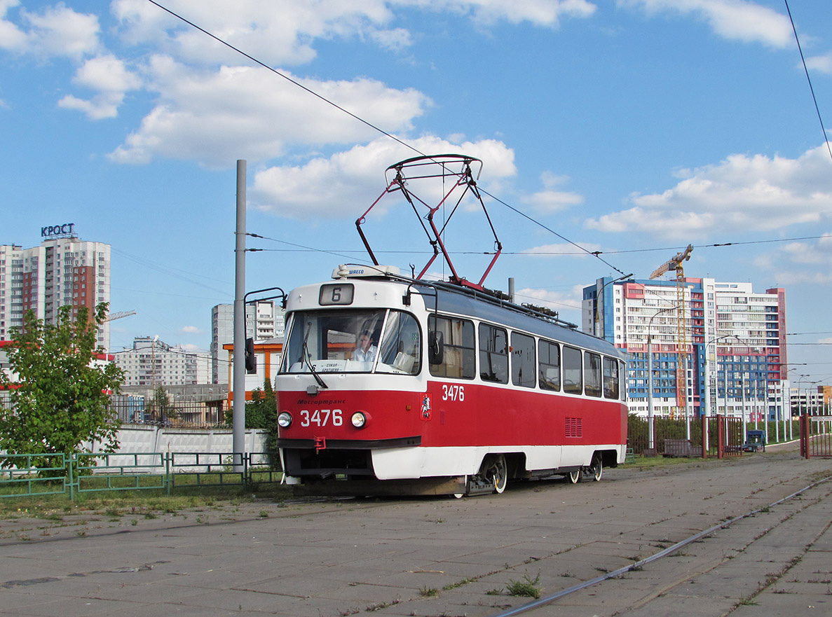 Москва, МТТА № 3476