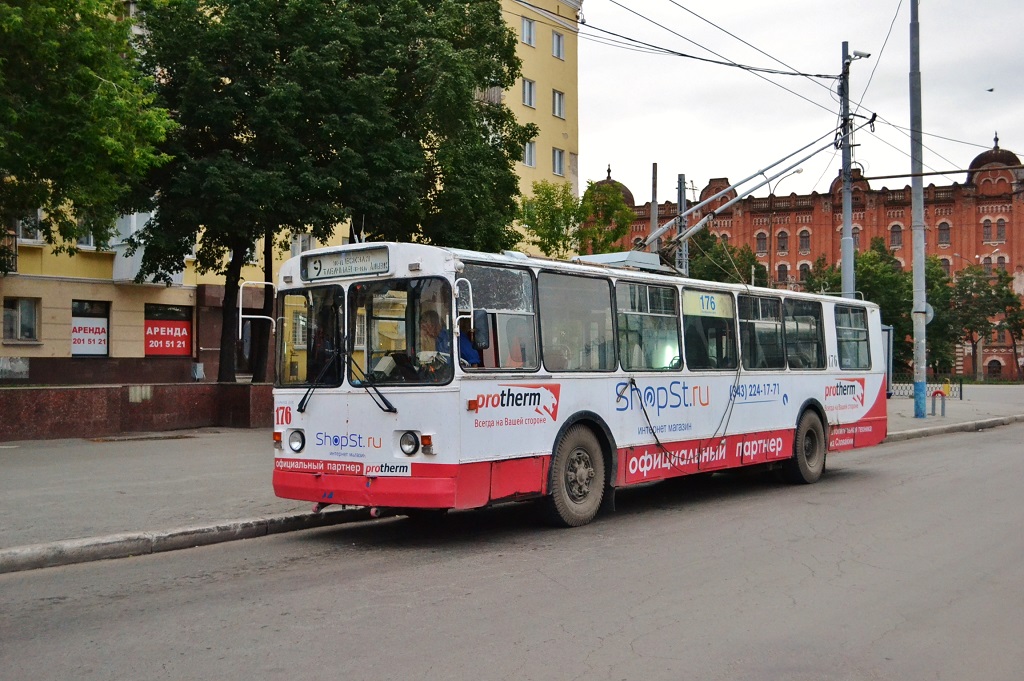 Екатеринбург, ЗиУ-682Г [Г00] № 176
