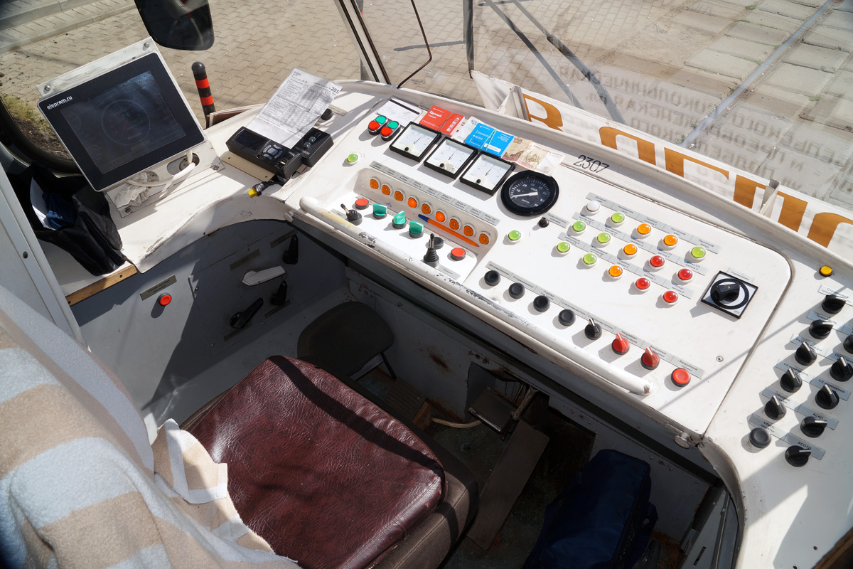 Москва, МТТА-2 № 2307