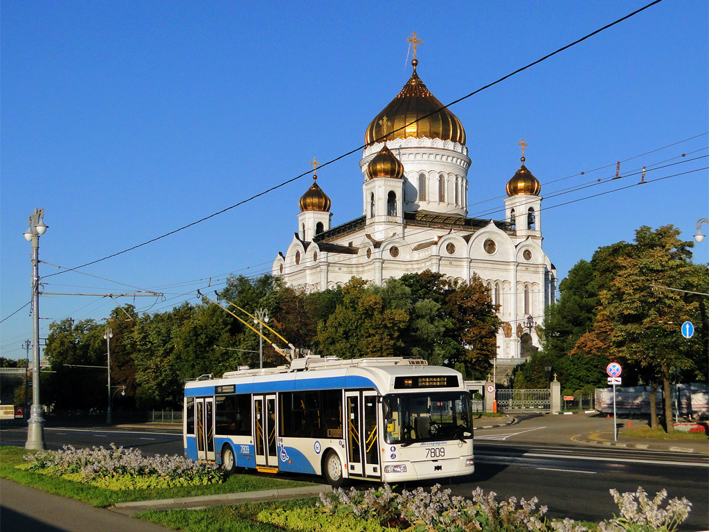 Москва, БКМ 321 № 7809