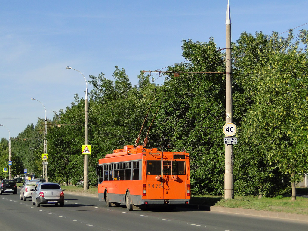 Тольятти, Тролза-5275.07 «Оптима» № 2475