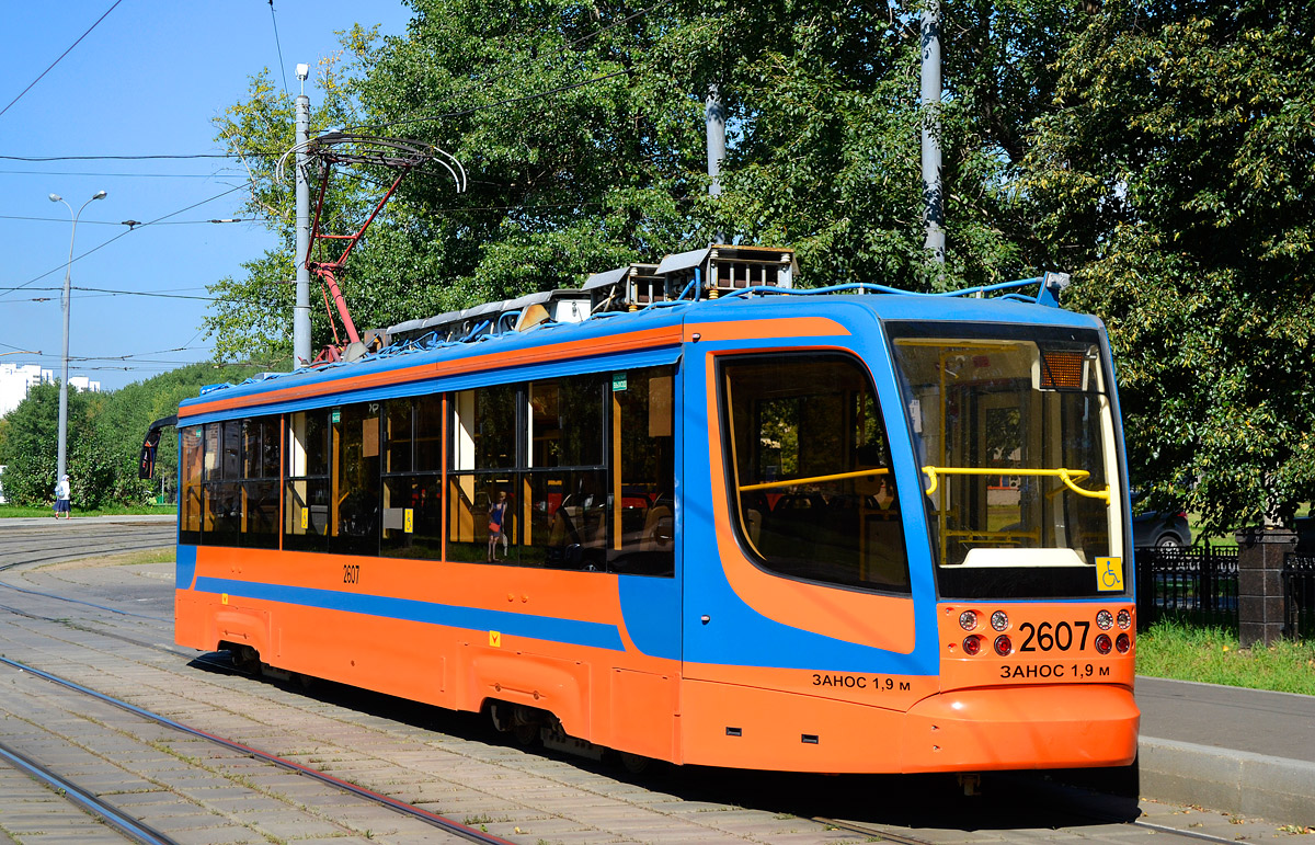 Москва, 71-623-02 № 2607
