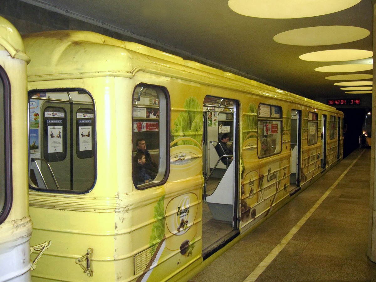 Новосибирск, 81-717 (ЛВЗ) № 8674