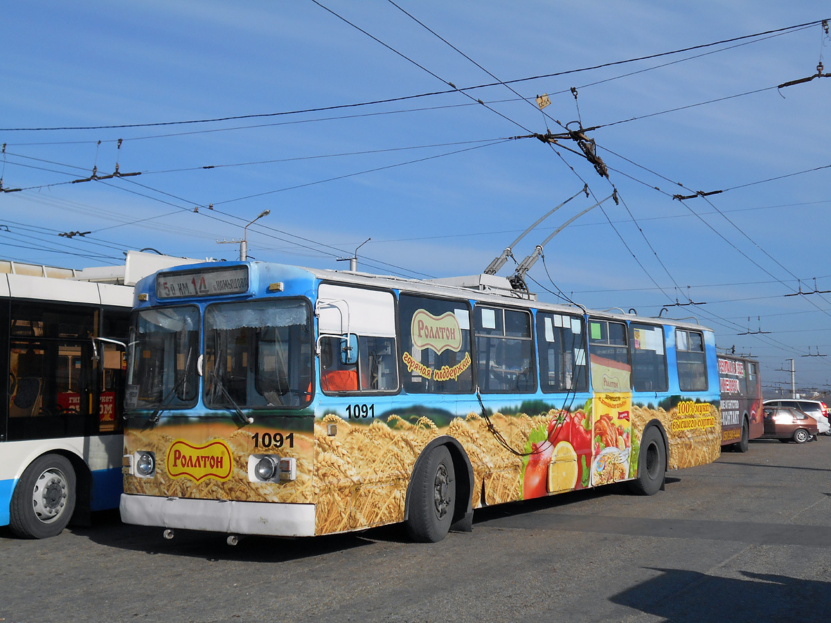 塞瓦斯托波爾, ZiU-682V [V00] # 1091