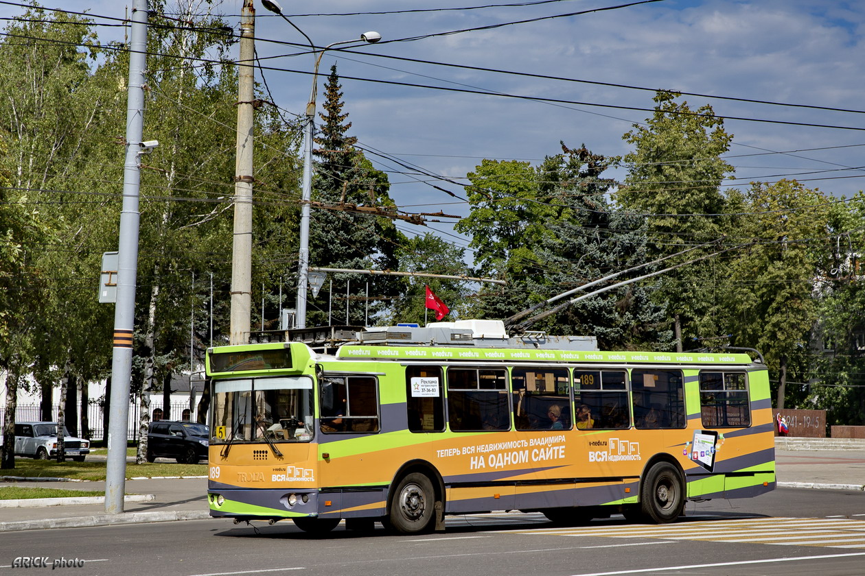 Владимир, ЗиУ-682Г-016.04 № 189