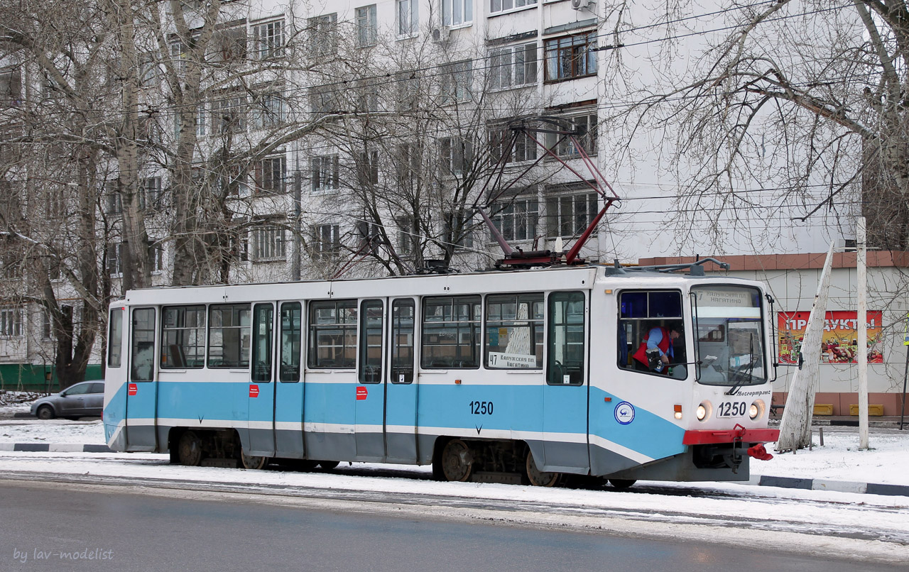 Москва, 71-608КМ № 1250