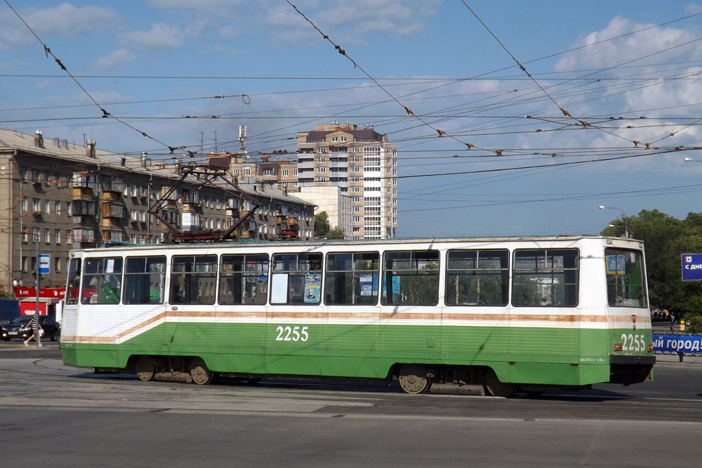 Магнитогорск, 71-605А № 2255