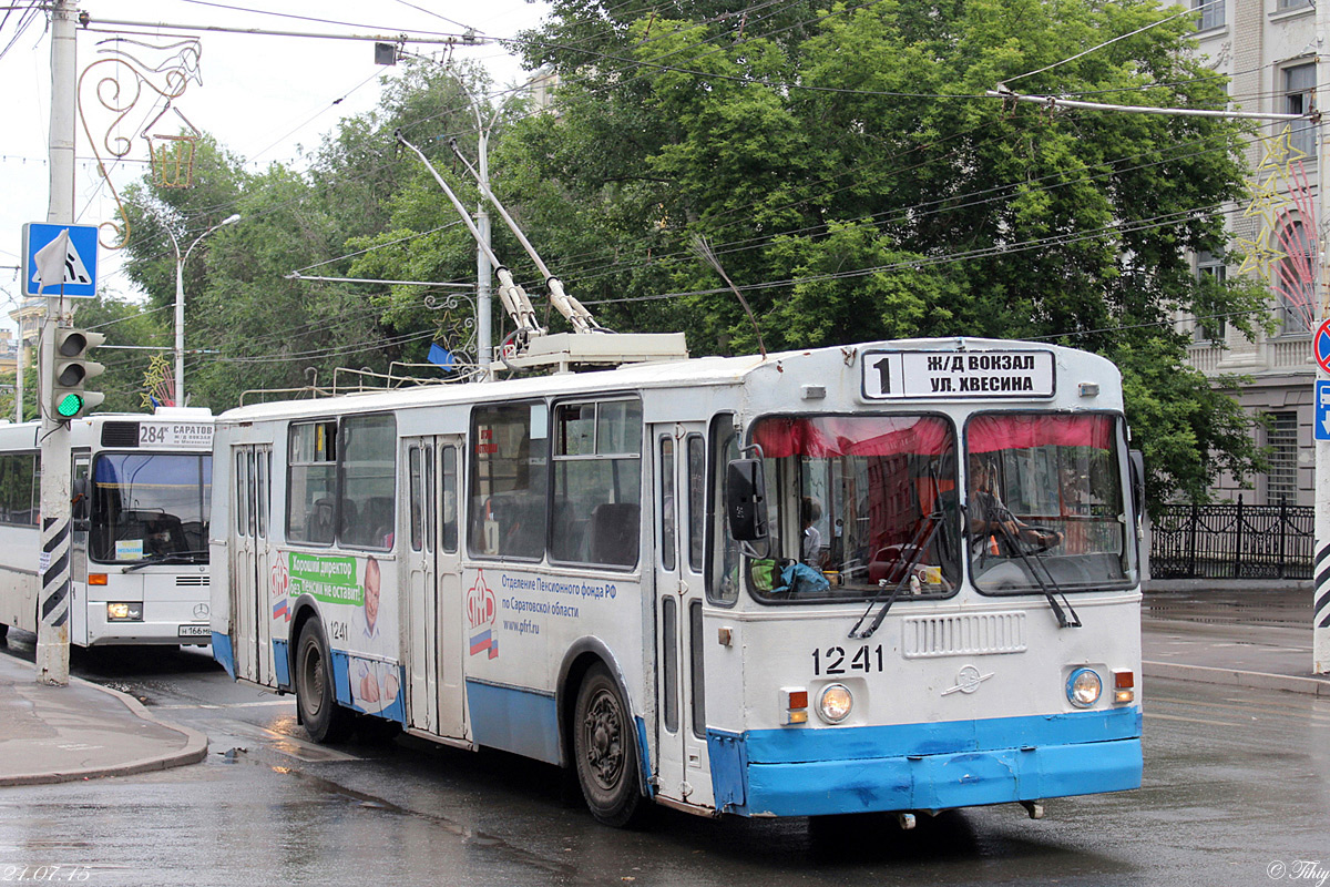 Саратов, ЗиУ-682Г-012 [Г0А] № 1241