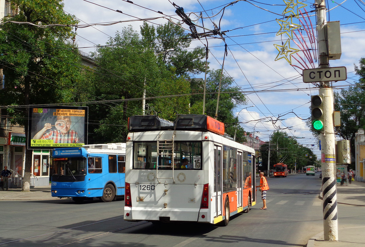 Саратов, Тролза-5265.00 «Мегаполис» № 1260