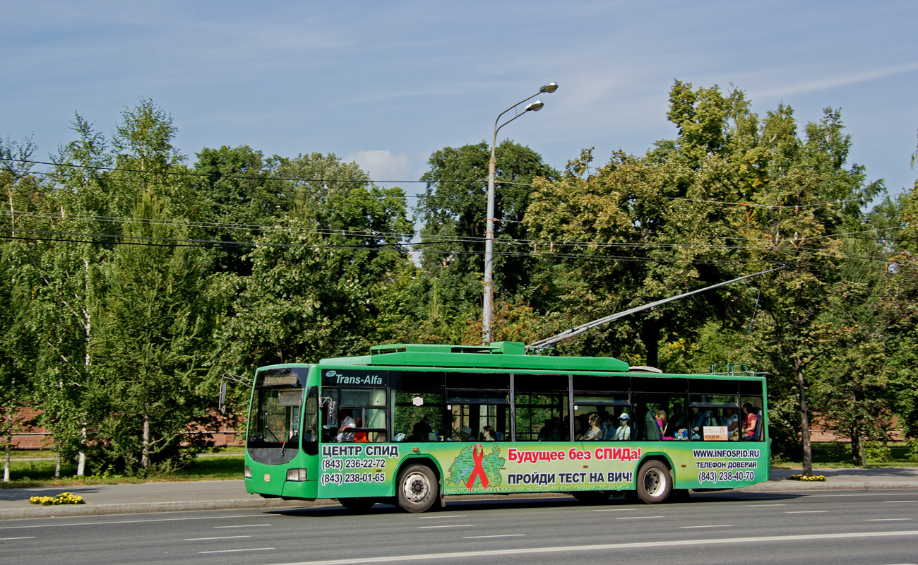 Kazan, VMZ-5298.01 “Avangard” # 2107