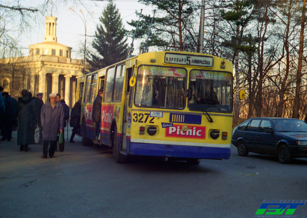 Новосибирск, ЗиУ-682Г [Г00] № 3272
