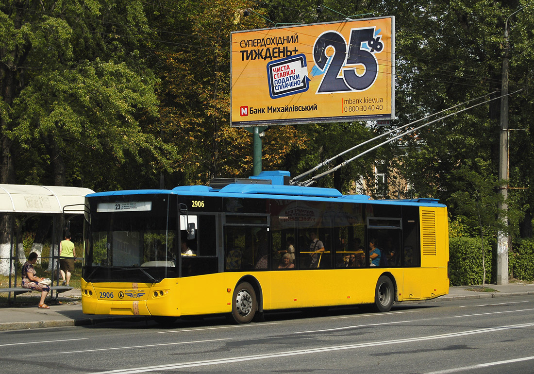 Киев, ЛАЗ E183D1 № 2906