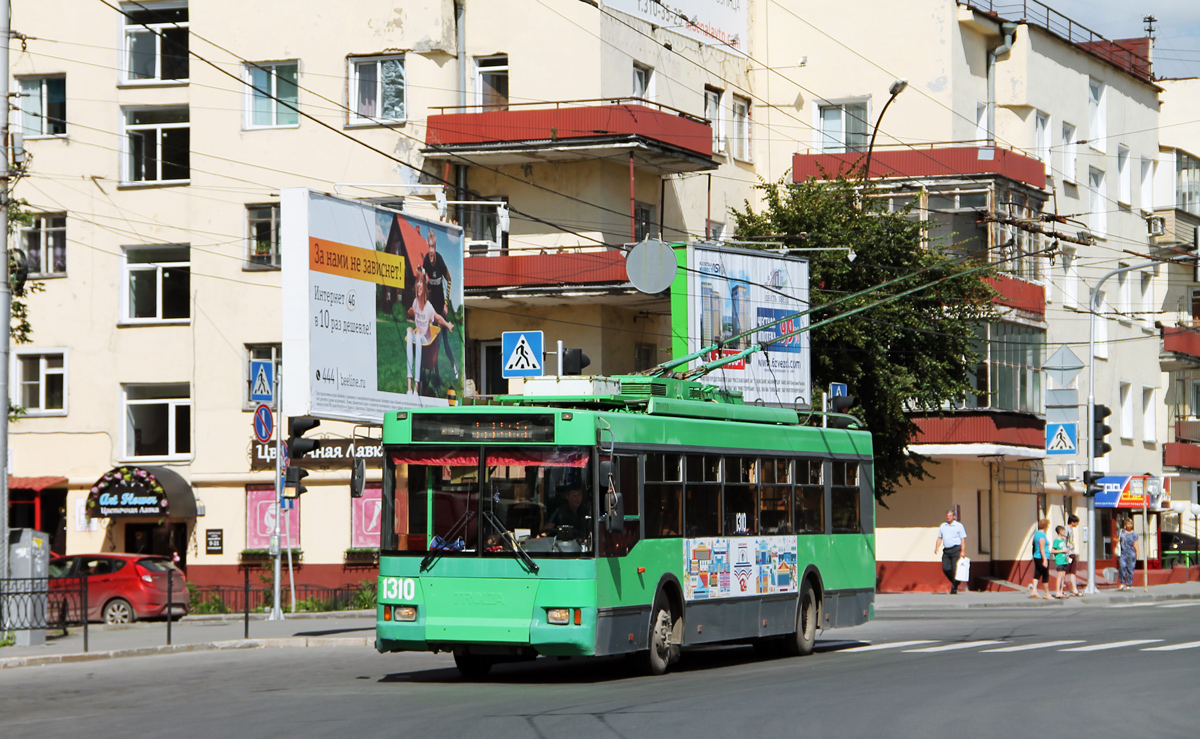 Новосибирск, Тролза-5275.05 «Оптима» № 1310