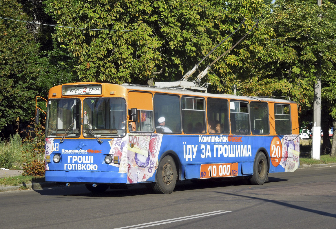 ჟიტომირი, ZiU-682V-012 [V0A] № 1268