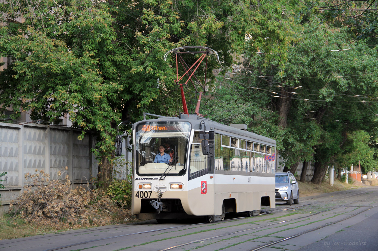 Москва, 71-619А № 4007