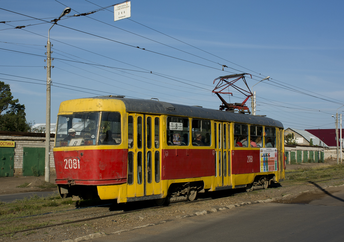 Уфа, Tatra T3SU № 2081